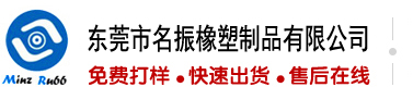 男人插入女人下体的电影网站